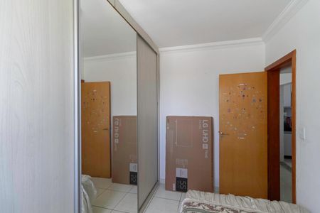 Quarto 1 de apartamento para alugar com 2 quartos, 60m² em Minaslandia, Belo Horizonte