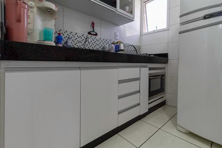 Apartamento para alugar com 60m², 2 quartos e 1 vaga Apartamento para alugar com 60m², 2 quartos e 1 vagaCozinha e Área de Serviço