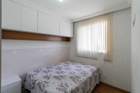 Apartamento para alugar com 60m², 2 quartos e 1 vaga Apartamento para alugar com 60m², 2 quartos e 1 vagaQuarto 2