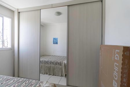 Apartamento para alugar com 60m², 2 quartos e 1 vaga Apartamento para alugar com 60m², 2 quartos e 1 vagaQuarto 1