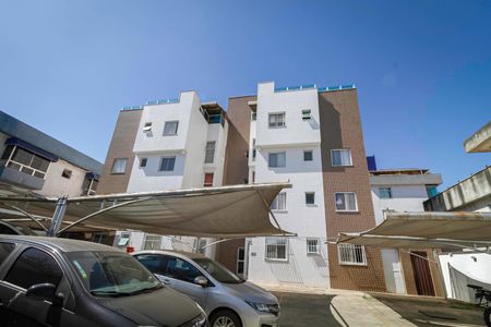 Apartamento para alugar com 60m², 2 quartos e 1 vaga Apartamento para alugar com 60m², 2 quartos e 1 vagaFachada