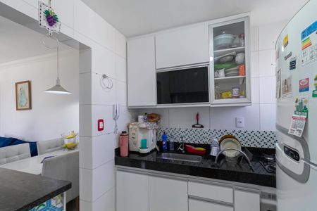 Apartamento para alugar com 60m², 2 quartos e 1 vaga Apartamento para alugar com 60m², 2 quartos e 1 vagaCozinha e Área de Serviço