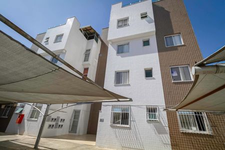 Apartamento para alugar com 60m², 2 quartos e 1 vaga Apartamento para alugar com 60m², 2 quartos e 1 vagaFachada