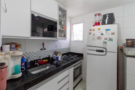Apartamento para alugar com 60m², 2 quartos e 1 vaga Apartamento para alugar com 60m², 2 quartos e 1 vagaCozinha e Área de Serviço