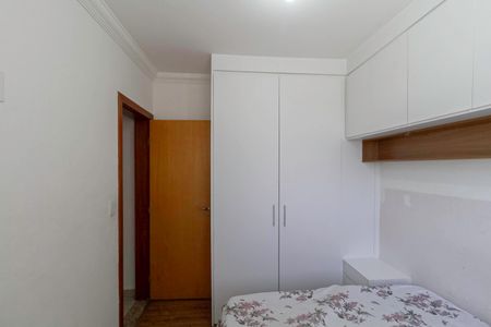 Apartamento para alugar com 60m², 2 quartos e 1 vaga Apartamento para alugar com 60m², 2 quartos e 1 vagaQuarto 2