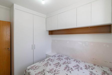 Apartamento para alugar com 60m², 2 quartos e 1 vaga Apartamento para alugar com 60m², 2 quartos e 1 vagaQuarto 2