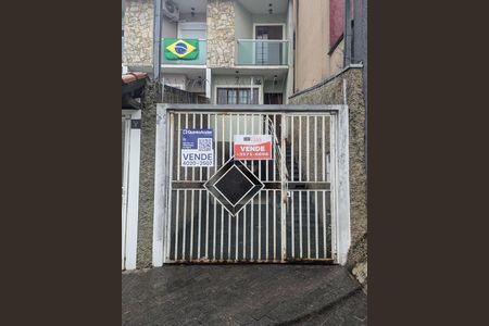 Apartamento à venda com 156m², 3 quartos e 4 vagasFachada