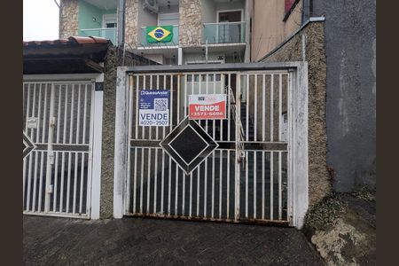 Apartamento à venda com 156m², 3 quartos e 4 vagasFachada