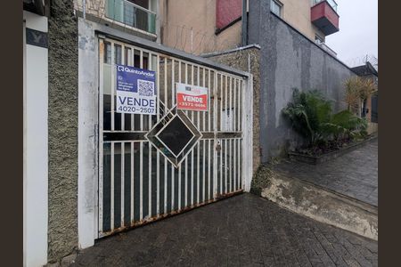 Apartamento à venda com 156m², 3 quartos e 4 vagasFachada