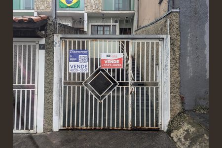 Apartamento à venda com 156m², 3 quartos e 4 vagasFachada