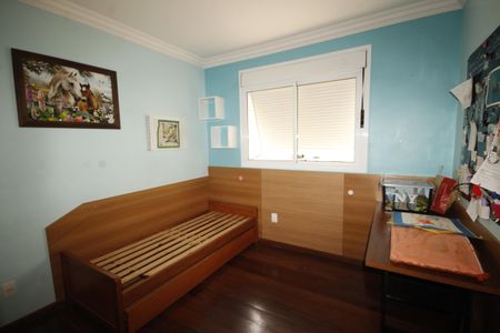 Casa à venda com 347m², 5 quartos e 8 vagasQuarto 3