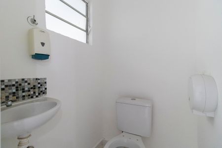 Casa à venda com 260m², 3 quartos e 4 vagas Casa à venda com 260m², 3 quartos e 4 vagasLavabo da Sala 2