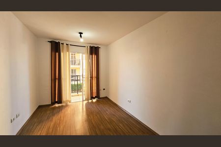 Apartamento para alugar com 2 quartos, 54m² em Vila Nova Esperia, Jundiaí