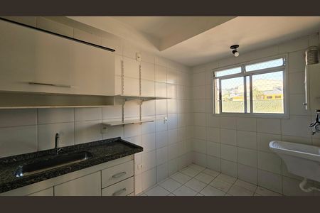 Apartamento para alugar com 2 quartos, 54m² em Vila Nova Esperia, Jundiaí