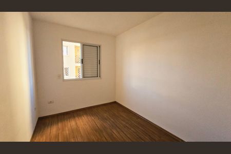 Apartamento à venda com 2 quartos, 54m² em Vila Nova Esperia, Jundiaí