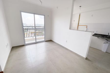 Apartamento para alugar com 49m², 2 quartos e 1 vaga Apartamento para alugar com 49m², 2 quartos e 1 vagaSala