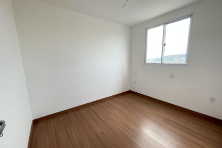 Apartamento para alugar com 49m², 2 quartos e 1 vaga Apartamento para alugar com 49m², 2 quartos e 1 vagaQuarto