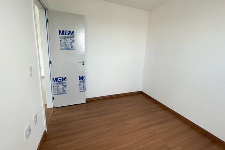 Apartamento para alugar com 49m², 2 quartos e 1 vaga Apartamento para alugar com 49m², 2 quartos e 1 vagaQuarto