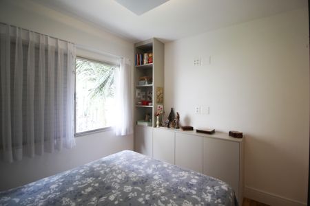 Apartamento à venda com 72m², 2 quartos e 1 vaga Apartamento à venda com 72m², 2 quartos e 1 vagaSuíte 1