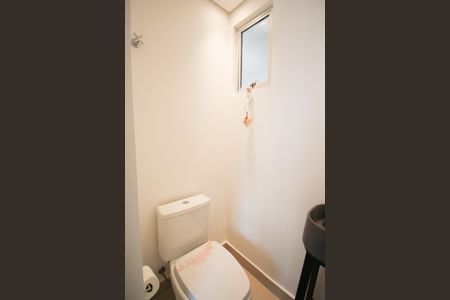 Apartamento à venda com 72m², 2 quartos e 1 vaga Apartamento à venda com 72m², 2 quartos e 1 vagaLavabo