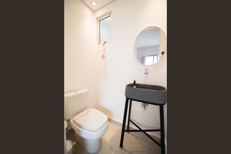 Apartamento à venda com 72m², 2 quartos e 1 vaga Apartamento à venda com 72m², 2 quartos e 1 vagaLavabo