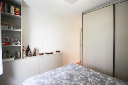 Apartamento à venda com 72m², 2 quartos e 1 vaga Apartamento à venda com 72m², 2 quartos e 1 vagaSuíte 1