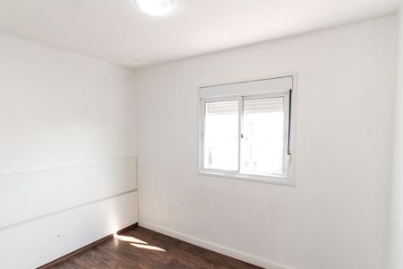 Apartamento à venda com 70m², 3 quartos e 1 vaga Apartamento à venda com 70m², 3 quartos e 1 vagaSuíte