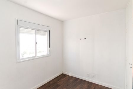 Apartamento à venda com 70m², 3 quartos e 1 vaga Apartamento à venda com 70m², 3 quartos e 1 vagaSuíte