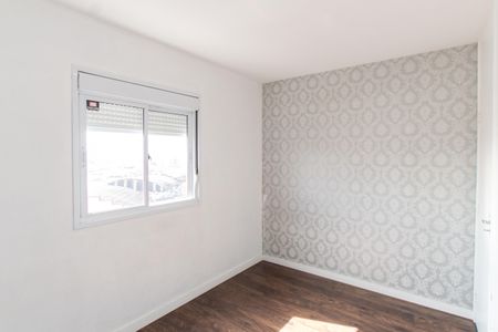 Apartamento à venda com 70m², 3 quartos e 1 vaga Apartamento à venda com 70m², 3 quartos e 1 vagaQuarto 1