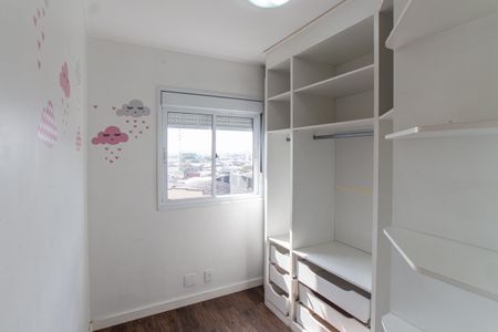 Apartamento à venda com 70m², 3 quartos e 1 vaga Apartamento à venda com 70m², 3 quartos e 1 vagaQuarto 2