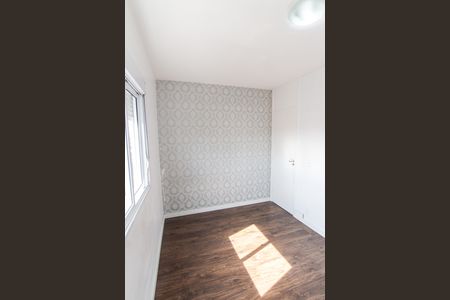 Apartamento à venda com 70m², 3 quartos e 1 vaga Apartamento à venda com 70m², 3 quartos e 1 vagaQuarto 1