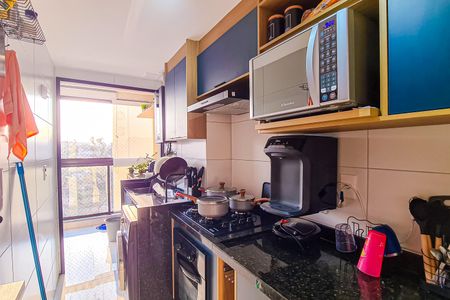 Apartamento à venda com 125m², 3 quartos e 2 vagas Apartamento à venda com 125m², 3 quartos e 2 vagasCozinha e Área de Serviço