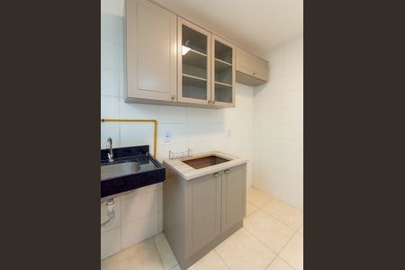 Apartamento à venda com 40m², 2 quartos e 1 vaga Apartamento à venda com 40m², 2 quartos e 1 vagaCozinha