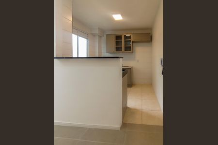 Apartamento à venda com 40m², 2 quartos e 1 vaga Apartamento à venda com 40m², 2 quartos e 1 vagaCozinha