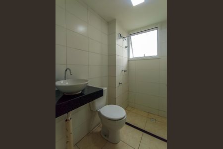 Apartamento à venda com 40m², 2 quartos e 1 vaga Apartamento à venda com 40m², 2 quartos e 1 vagaBanheiro
