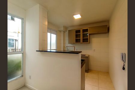 Apartamento à venda com 40m², 2 quartos e 1 vaga Apartamento à venda com 40m², 2 quartos e 1 vagaCozinha