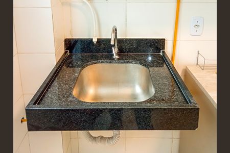 Apartamento à venda com 40m², 2 quartos e 1 vaga Apartamento à venda com 40m², 2 quartos e 1 vagaÁrea de Serviço