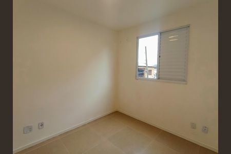 Apartamento à venda com 40m², 2 quartos e 1 vaga Apartamento à venda com 40m², 2 quartos e 1 vagaQuarto 2