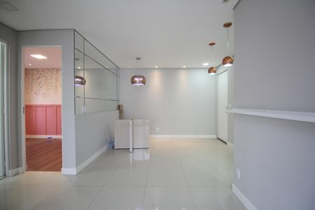 Apartamento para alugar com 55m², 2 quartos e 1 vagaSala