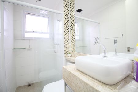 Apartamento para alugar com 55m², 2 quartos e 1 vagaBanheiro da Suíte