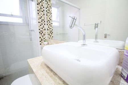 Apartamento para alugar com 55m², 2 quartos e 1 vagaBanheiro da Suíte