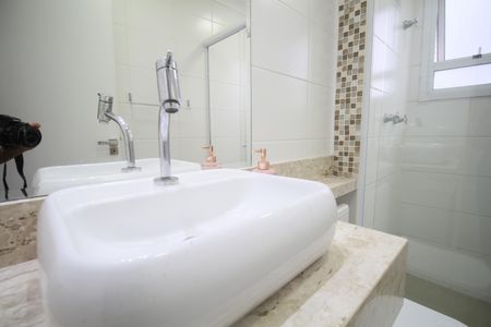 Apartamento para alugar com 55m², 2 quartos e 1 vagaBanheiro