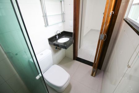 Casa à venda com 110m², 2 quartos e 1 vagaBanheiro da Suíte