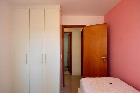 Apartamento à venda com 67m², 2 quartos e 1 vaga Apartamento à venda com 67m², 2 quartos e 1 vagaQuarto 1