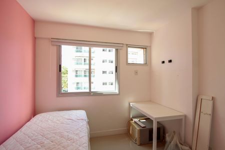 Apartamento à venda com 67m², 2 quartos e 1 vaga Apartamento à venda com 67m², 2 quartos e 1 vagaQuarto 1
