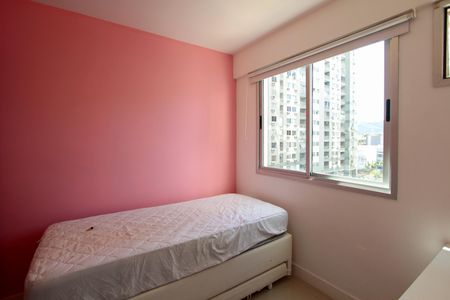 Apartamento à venda com 67m², 2 quartos e 1 vaga Apartamento à venda com 67m², 2 quartos e 1 vagaQuarto 1