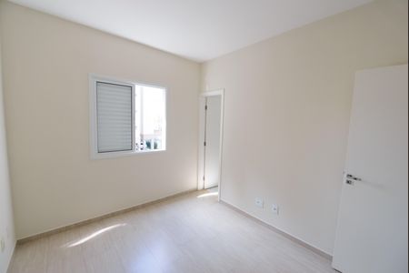 Apartamento para alugar com 70m², 3 quartos e 2 vagas Apartamento para alugar com 70m², 3 quartos e 2 vagasSuíte