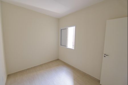 Apartamento para alugar com 70m², 3 quartos e 2 vagas Apartamento para alugar com 70m², 3 quartos e 2 vagasQuarto 1