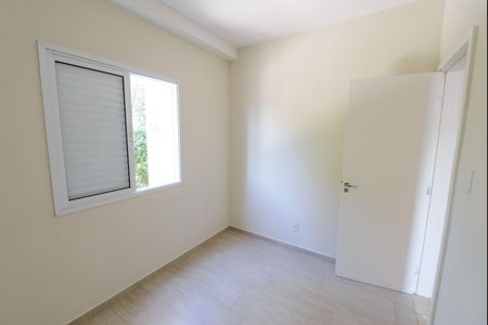 Apartamento para alugar com 70m², 3 quartos e 2 vagas Apartamento para alugar com 70m², 3 quartos e 2 vagasQuarto 2