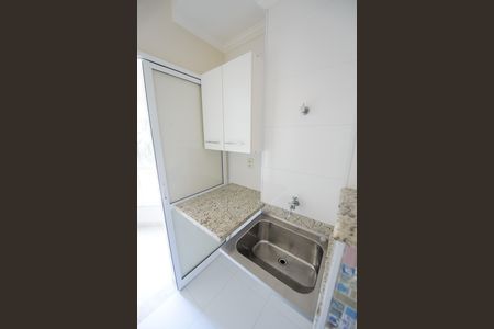 Apartamento para alugar com 70m², 3 quartos e 2 vagas Apartamento para alugar com 70m², 3 quartos e 2 vagasÁrea de Serviço